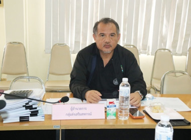 ประชุมคณะอนุกรรมการพิจารณาเงินกู้ กพส. จังหวัดสระบุรี ... พารามิเตอร์รูปภาพ 12