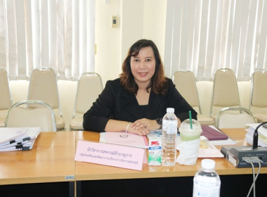 ประชุมคณะอนุกรรมการพิจารณาเงินกู้ กพส. จังหวัดสระบุรี ... พารามิเตอร์รูปภาพ 13