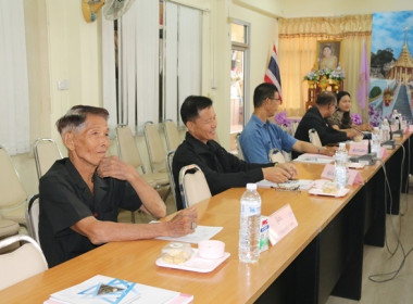 ประชุมคณะอนุกรรมการพิจารณาเงินกู้ กพส. จังหวัดสระบุรี ... พารามิเตอร์รูปภาพ 14