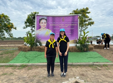 กลุ่มส่งเสริมและพัฒนาธุรกิจสหกรณ์ ... พารามิเตอร์รูปภาพ 1
