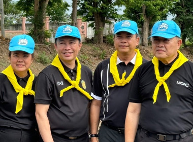 กลุ่มส่งเสริมและพัฒนาธุรกิจสหกรณ์ ... พารามิเตอร์รูปภาพ 6