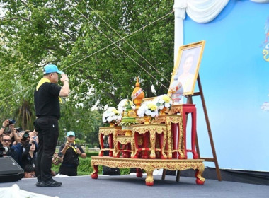 กลุ่มส่งเสริมและพัฒนาธุรกิจสหกรณ์ ... พารามิเตอร์รูปภาพ 2