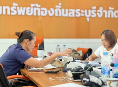คณะผู้ตรวจการประจำจังหวัดสระบุรี ชุดที่ 4 เข้าตรวจสอบกิจการ ... พารามิเตอร์รูปภาพ 1