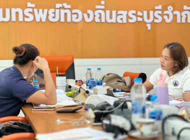 คณะผู้ตรวจการประจำจังหวัดสระบุรี ชุดที่ 4 เข้าตรวจสอบกิจการ ... พารามิเตอร์รูปภาพ 2