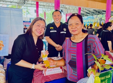 ร่วมโครงการหน่วยบำบัดทุกข์ บำรุงสุข สร้างรอยยิ้มให้ประชาชน” ... พารามิเตอร์รูปภาพ 4