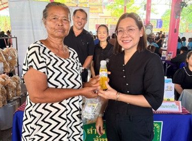 ร่วมโครงการหน่วยบำบัดทุกข์ บำรุงสุข สร้างรอยยิ้มให้ประชาชน” ... พารามิเตอร์รูปภาพ 5