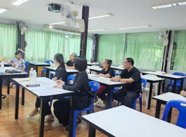 กลุ่มส่งเสริมสหกรณ์ 1 ... พารามิเตอร์รูปภาพ 1