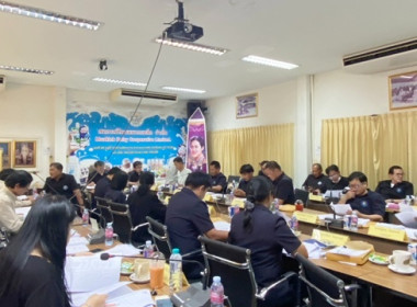 กลุ่มส่งเสริมสหกรณ์ 4 ... พารามิเตอร์รูปภาพ 1