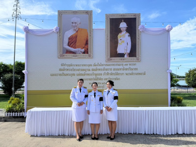 ร่วมพิธีเจริญพระพุทธมนต์และทำบุญตักบาตรถวายพระกุศล ... พารามิเตอร์รูปภาพ 1