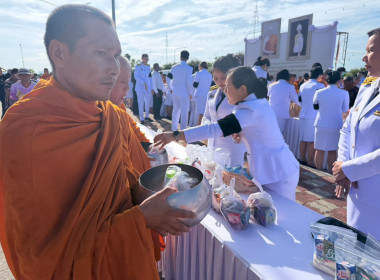 ร่วมพิธีเจริญพระพุทธมนต์และทำบุญตักบาตรถวายพระกุศล ... พารามิเตอร์รูปภาพ 5