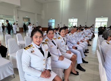 ร่วมพิธีเจริญพระพุทธมนต์และทำบุญตักบาตรถวายพระกุศล ... พารามิเตอร์รูปภาพ 2
