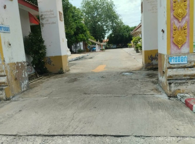 โครงการส่งเสริมกิจกรรมเพื่อสังคมและจิตอาสา (CSR) ... พารามิเตอร์รูปภาพ 19