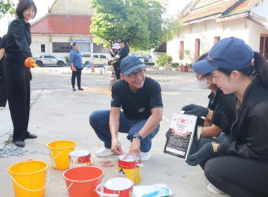โครงการส่งเสริมกิจกรรมเพื่อสังคมและจิตอาสา (CSR) ... พารามิเตอร์รูปภาพ 6