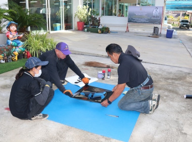 โครงการส่งเสริมกิจกรรมเพื่อสังคมและจิตอาสา (CSR) ... พารามิเตอร์รูปภาพ 11