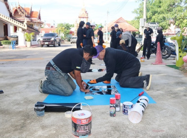 โครงการส่งเสริมกิจกรรมเพื่อสังคมและจิตอาสา (CSR) ... พารามิเตอร์รูปภาพ 13