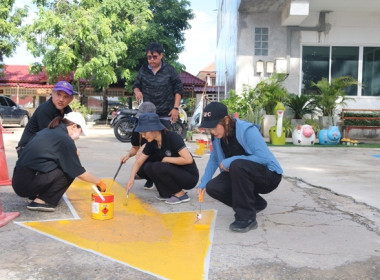 โครงการส่งเสริมกิจกรรมเพื่อสังคมและจิตอาสา (CSR) ... พารามิเตอร์รูปภาพ 10