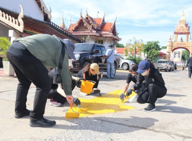 โครงการส่งเสริมกิจกรรมเพื่อสังคมและจิตอาสา (CSR) ... พารามิเตอร์รูปภาพ 27