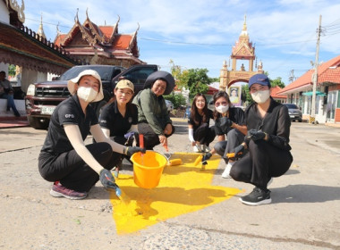 โครงการส่งเสริมกิจกรรมเพื่อสังคมและจิตอาสา (CSR) ... พารามิเตอร์รูปภาพ 28