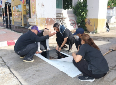 โครงการส่งเสริมกิจกรรมเพื่อสังคมและจิตอาสา (CSR) ... พารามิเตอร์รูปภาพ 30