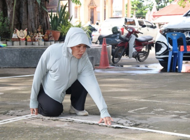 โครงการส่งเสริมกิจกรรมเพื่อสังคมและจิตอาสา (CSR) ... พารามิเตอร์รูปภาพ 37