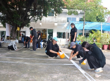 โครงการส่งเสริมกิจกรรมเพื่อสังคมและจิตอาสา (CSR) ... พารามิเตอร์รูปภาพ 40