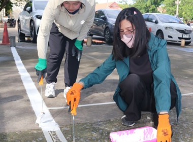 โครงการส่งเสริมกิจกรรมเพื่อสังคมและจิตอาสา (CSR) ... พารามิเตอร์รูปภาพ 41