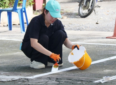 โครงการส่งเสริมกิจกรรมเพื่อสังคมและจิตอาสา (CSR) ... พารามิเตอร์รูปภาพ 43