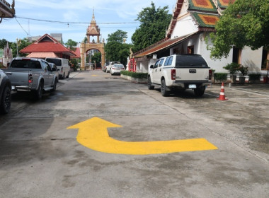 โครงการส่งเสริมกิจกรรมเพื่อสังคมและจิตอาสา (CSR) ... พารามิเตอร์รูปภาพ 54