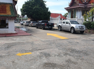 โครงการส่งเสริมกิจกรรมเพื่อสังคมและจิตอาสา (CSR) ... พารามิเตอร์รูปภาพ 57