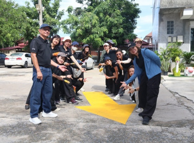 โครงการส่งเสริมกิจกรรมเพื่อสังคมและจิตอาสา (CSR) ... พารามิเตอร์รูปภาพ 58