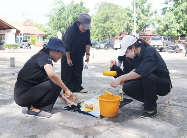 โครงการส่งเสริมกิจกรรมเพื่อสังคมและจิตอาสา (CSR) ... พารามิเตอร์รูปภาพ 45