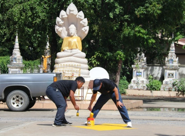โครงการส่งเสริมกิจกรรมเพื่อสังคมและจิตอาสา (CSR) ... พารามิเตอร์รูปภาพ 46