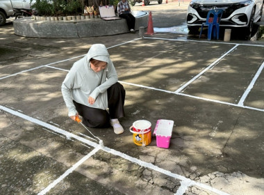 โครงการส่งเสริมกิจกรรมเพื่อสังคมและจิตอาสา (CSR) ... พารามิเตอร์รูปภาพ 39