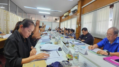 กลุ่มส่งเสริมสหกรณ์ 1 เข้าร่วมประชุมคณะกรรมการดำเนินการ ... พารามิเตอร์รูปภาพ 1