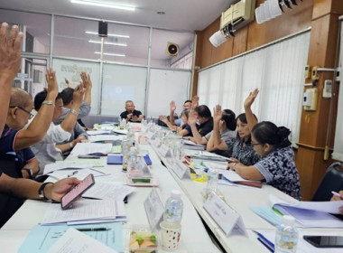 กลุ่มส่งเสริมสหกรณ์ 1 เข้าร่วมประชุมคณะกรรมการดำเนินการ ... พารามิเตอร์รูปภาพ 2