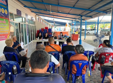 กลุ่มส่งเสริมสหกรณ์ 1 เข้าร่วมประชุมใหญ่สามัญประจำปี 2568 ... พารามิเตอร์รูปภาพ 7