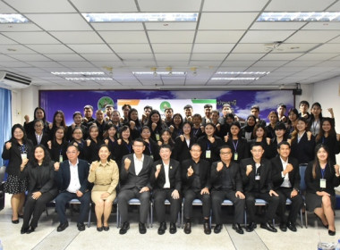 ร่วมโครงการฝึกอบรม หลักสูตร “เทคนิคการเป็นวิทยากรมืออาชีพ ... พารามิเตอร์รูปภาพ 5