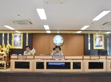 ร่วมประชุมคณะกรมการจังหวัด หัวหน้าส่วนราชการ ... พารามิเตอร์รูปภาพ 3