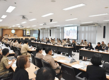ร่วมประชุมคณะกรมการจังหวัด หัวหน้าส่วนราชการ ... พารามิเตอร์รูปภาพ 4