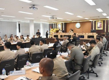 ร่วมประชุมคณะกรมการจังหวัด หัวหน้าส่วนราชการ ... พารามิเตอร์รูปภาพ 6