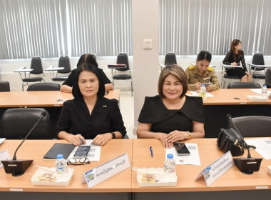 ร่วมประชุมคณะกรมการจังหวัด หัวหน้าส่วนราชการ ... พารามิเตอร์รูปภาพ 8