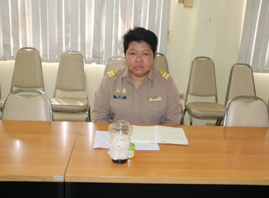 ร่วมการประชุมการยกร่างกฎกระทรวงกำหนดลักษณะ วัตถุประสงค์ ... พารามิเตอร์รูปภาพ 9