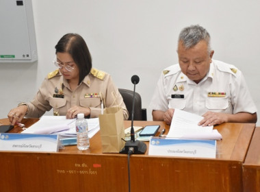 ร่วมการประชุมคณะกรรมการขับเคลื่อนงานด้านการเกษตร ... พารามิเตอร์รูปภาพ 2