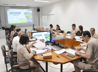 ร่วมการประชุมคณะกรรมการขับเคลื่อนงานด้านการเกษตร ... พารามิเตอร์รูปภาพ 3
