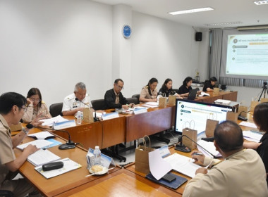ร่วมการประชุมคณะกรรมการขับเคลื่อนงานด้านการเกษตร ... พารามิเตอร์รูปภาพ 4