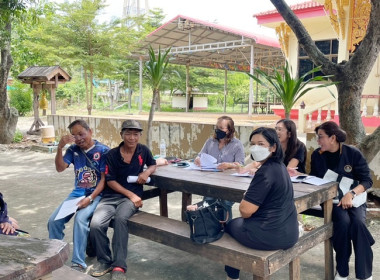 กลุ่มส่งเสริมสหกรณ์ 4 พร้อมด้วยกลุ่มตรวจการสหกรณ์ ... พารามิเตอร์รูปภาพ 2