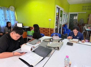บุคลากรกลุ่มส่งเสริมและพัฒนาการบริหารการจัดการสหกรณ์ ... พารามิเตอร์รูปภาพ 2