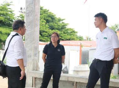 สำนักงานสหกรณ์จังหวัดสระบุรี ... พารามิเตอร์รูปภาพ 6