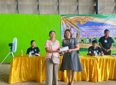 สหกรณ์จังหวัดสระบุรี ... พารามิเตอร์รูปภาพ 6