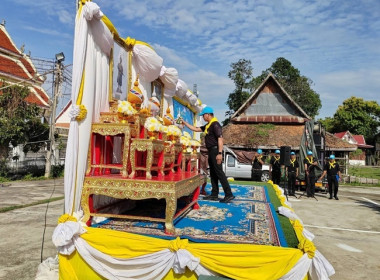กลุ่มงานจัดตั้งและส่งเสริมสหกรณ์ ... พารามิเตอร์รูปภาพ 1